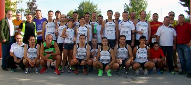 La VIII Carrera Popular 'Memorial Samuel Andújar' se celebrará el próximo domingo en Hoya Gonzalo