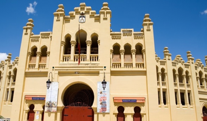 La entrega de los trofeos taurinos de la Feria de Albacete 2016 tendrá lugar el 20 de abril en el Museo Municipal